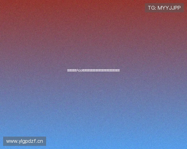 咪咕直播体育App官网下载苹果版本畅享高清赛事体验全新升级极速观看 咪咕直播体育App官网下载苹果版本畅享高清赛事体验全新升级极速观看