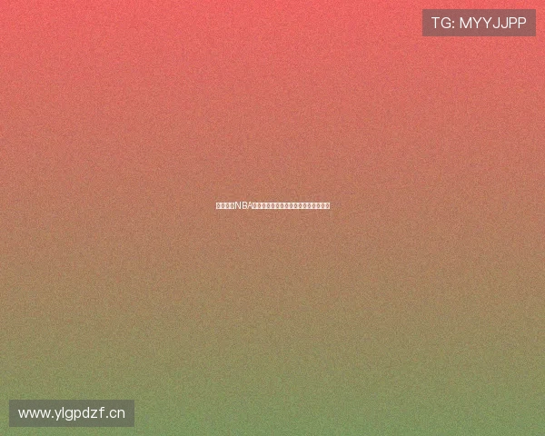 球长体育NBA:深度解析本赛季球员表现与战术趋势 球长体育NBA:深度解析本赛季球员表现与战术趋势